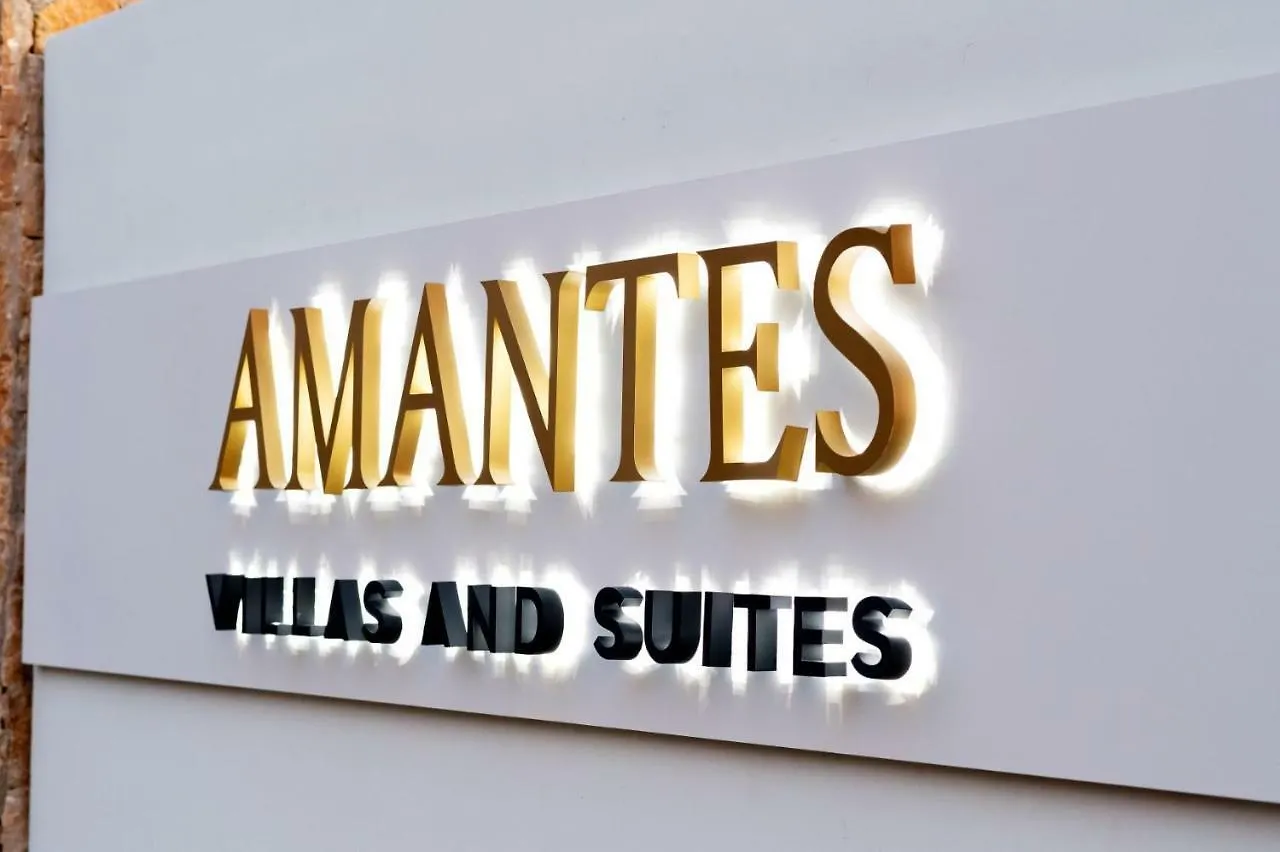 호텔 Amantes Villas And Suites 니키티
